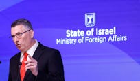Foreign Minister Gideon Sa'ar, a member of Netanyahu's Likud party, announcing diplomatic measures in September against the United Kingdom after it joined 11 European countries in adopting a ban against imports from Israeli settlements,. Credit: Olivier Fitoussi Foreign Minister Gideon Sa'ar, a member of Netanyahu's Likud party, announcing diplomatic measures in September against the United Kingdom after it joined 11 European countries in adopting a ban against imports from Israeli settlements,