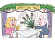 קריקטורה יומית | 29 בספטמבר 2026