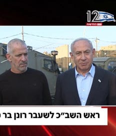 טיוי