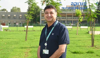 ד"ר יובל קונסטנטינו | צילום: דוברות סורוקה