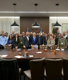 Participants and alumni of the Churchill Program are hosted by Netanyahu.