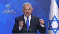 Israeli Prime Minister Benjamin Netanyahu.