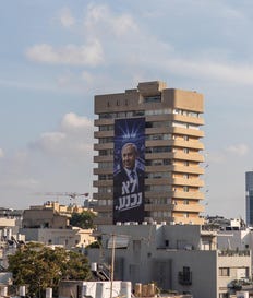 פותחת חדשה