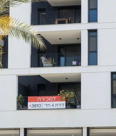 דירה למכירה בתל אביב. "משקיעים מדממים כסף ויוצאים מהאירוע". צילום: אייל טואג דירה למכירה בתל אביב. "משקיעים מדממים כסף ויוצאים מהאירוע"
