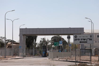 The Sde Teiman army base. It's unclear how many of the bodies brought to Sde Teiman turned out to be Israelis. Some say 14, others 16, some even 30.