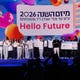 בני הנוער חניכי יוניסטרים מקרית שמונה | צילום: אלכסיי איזמלקוב