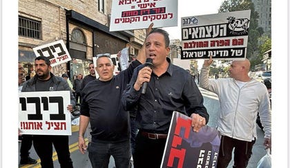 צילום: אבשלום ששוני  ביטאון להב 2026