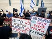 Legal experts: Public pressure led Israel’s top court to unprecedented barring...
