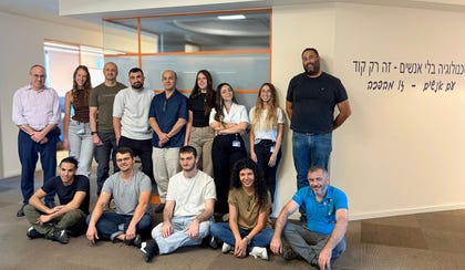 צוות מערכות מידע | צילום: איכילוב