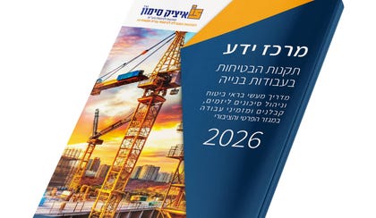 343476