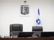 שופט מחוזי מהצפון נחקר בחשד לעבירות מין בעובדת בבית המשפט