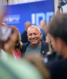 צילום: אילן אסייג איזנקוט בקרית מלאכי