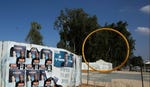 Election campaign signs for Otzma Yehudit and Religious Zionism parties in Sderot, Sunday.