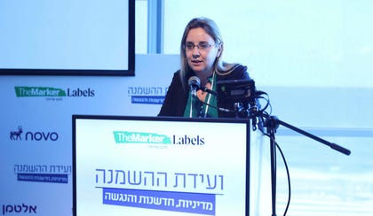 עידית דותן