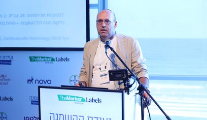 פרופ' דרור דיקר