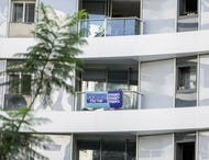 Democrats party sign on the balcony of an apartment in the Gindi Tel Aviv residential complex, Wednesday.