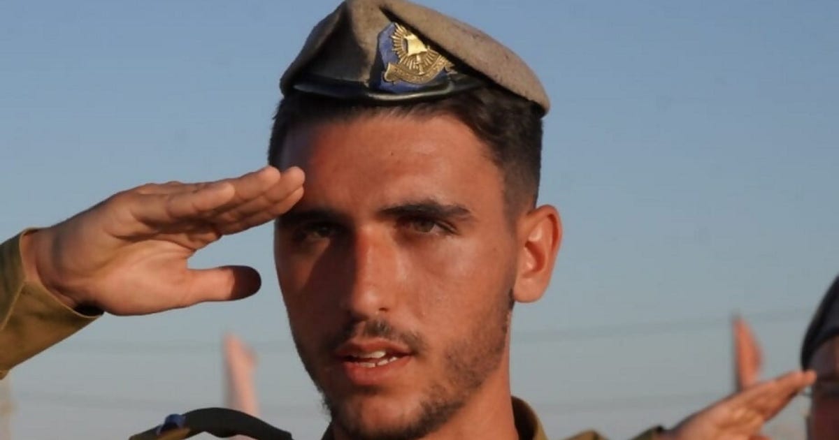 Israeli military officer killed in southern Lebanon operational accident ...