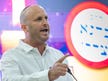 Far-right Israeli lawmaker investigated for assaulting police officer