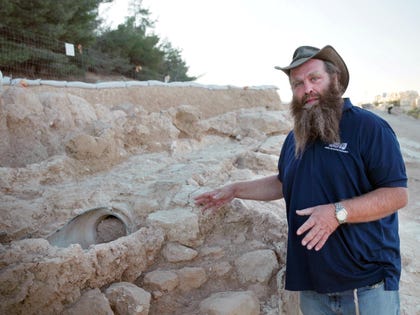 Antiquities of Jerusalem Aqueduct