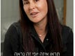 haaretz thumbnail