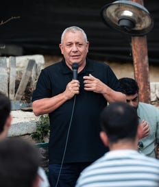 איזנקוט בכנס בחירות בירושלים
