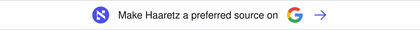Preferred Google