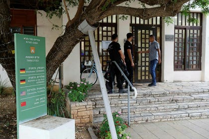 שוטרים בעיריית כפר סבא, הבוקר