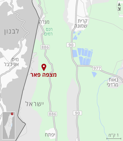 דש