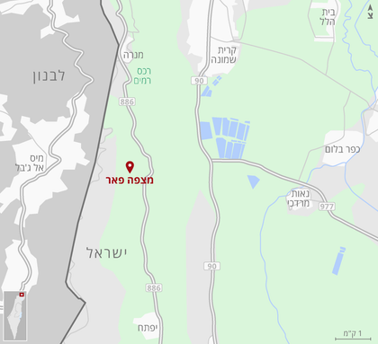 דש