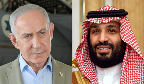 Israeli Prime Minister Benjamin Netanyahu and Saudi Crown Prince Mohammed bin Salman.