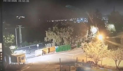 תיעוד של העצם שחצה את הגבול ביום שבת