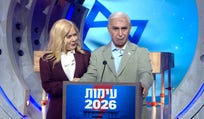"ארץ נהדרת". הכתם על המצח של נתניהו הוא הברקה