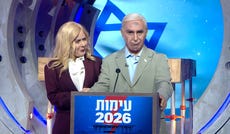 "ארץ נהדרת". הכתם על המצח של נתניהו הוא הברקה