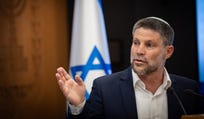 סמוטריץ'