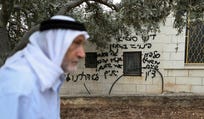 גרפיטי בכפר מוחמאס, היום
