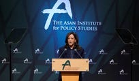 Former U.S. Vice President Kamala Harris speaks at the Asan Institute for Policy Studies in Seoul, South Korea, Oct. 14, 2026.