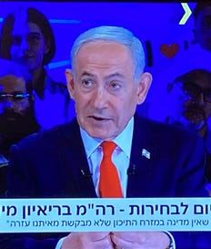 ביקורת טלוויזיה יומית 15.10.26