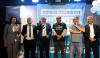 Yousef Jabareen, Ahmad Tibi, Sami Abu Shehadeh and Ofer Cassif at a Joint List campaign event, earlier this month.