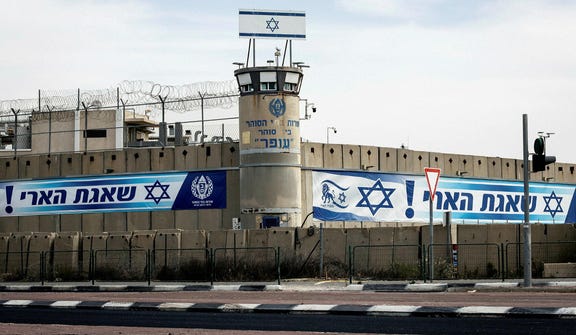 Ofer prison, Wednesday.