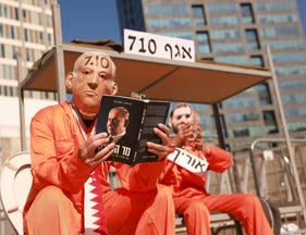 Haaretz's News Feed - Haaretz