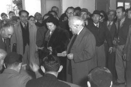 דוד ופולה בן־גוריון בוחרים, 1949