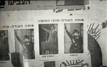 בחירות 1949