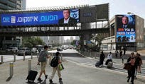 שלטי חוצות של איזנקוט ובן גביר ברמת גן, בשבוע שעבר. לוגו מוצלח מוכר סיפור. צילום: AFP/JACK GUEZ שלטי חוצות של איזנקוט ובן גביר ברמת גן, בשבוע שעבר. לוגו מוצלח מוכר סיפור