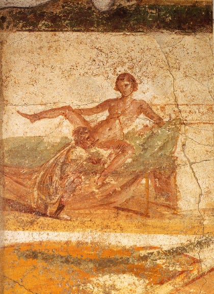 Ancient Rome cunnilingus