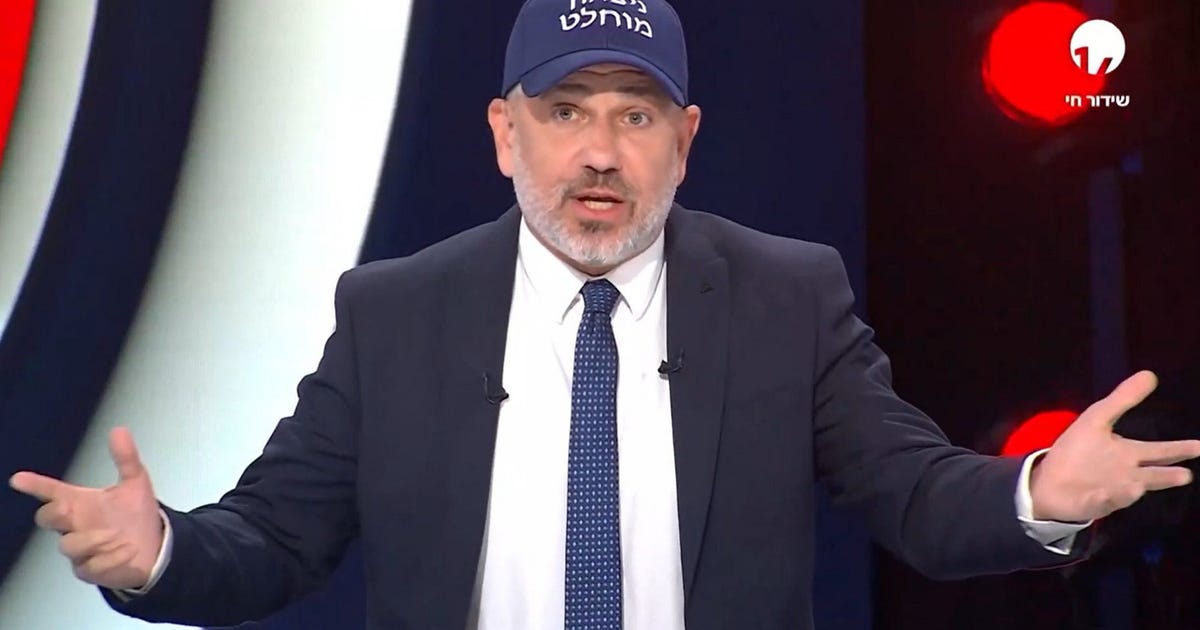 Sivan Technologies הישראלית: הנפקה בת״א מעל מיליארד שקל