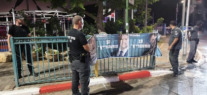 הסרת של שלטי הציונות הדתית שבוצעה השבוע