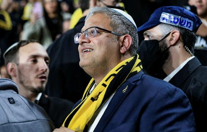 איתמר בן גביר ביציעי בית"ר ירושלים, הערב