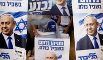 נתניהו