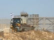 Israel arrests 21 in alleged multimillion-shekel Gaza contractor fraud scheme
