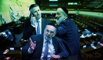אריה דרעי, יעקב אשר וחיים ביטון. צילום: אורן בן חקון, נועם מושקוביץ'/דוברות הכנסת, יונתן זינדל/פלאש90, איתי כהן. עיבוד: יעל אהרונוביץ׳ אריה דרעי, יעקב אשר וחיים ביטון